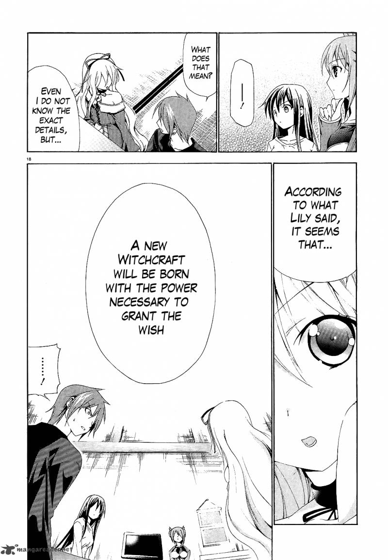 Soukyuu No Lapis Lazuli 3 18