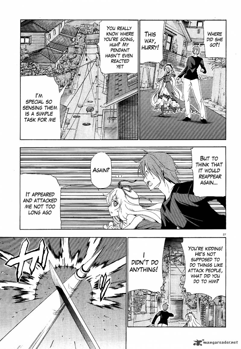 Soukyuu No Lapis Lazuli 3 27