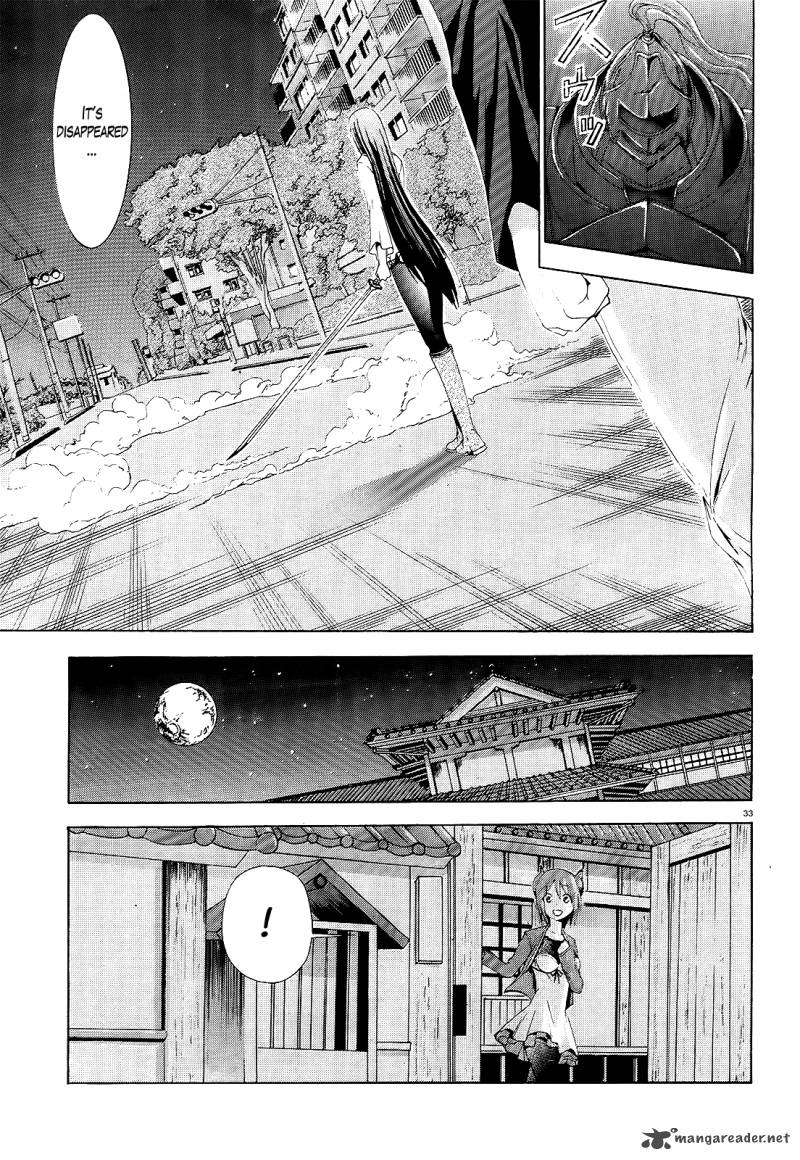 Soukyuu No Lapis Lazuli 3 33