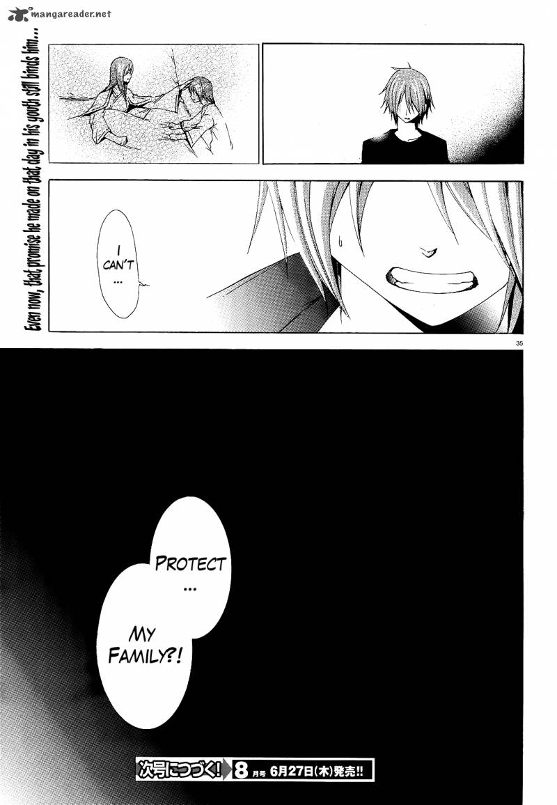 Soukyuu No Lapis Lazuli 3 35