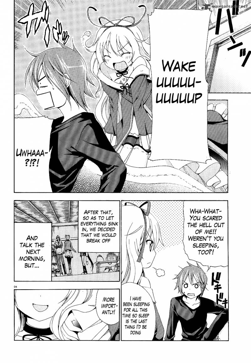 Soukyuu No Lapis Lazuli 3 4