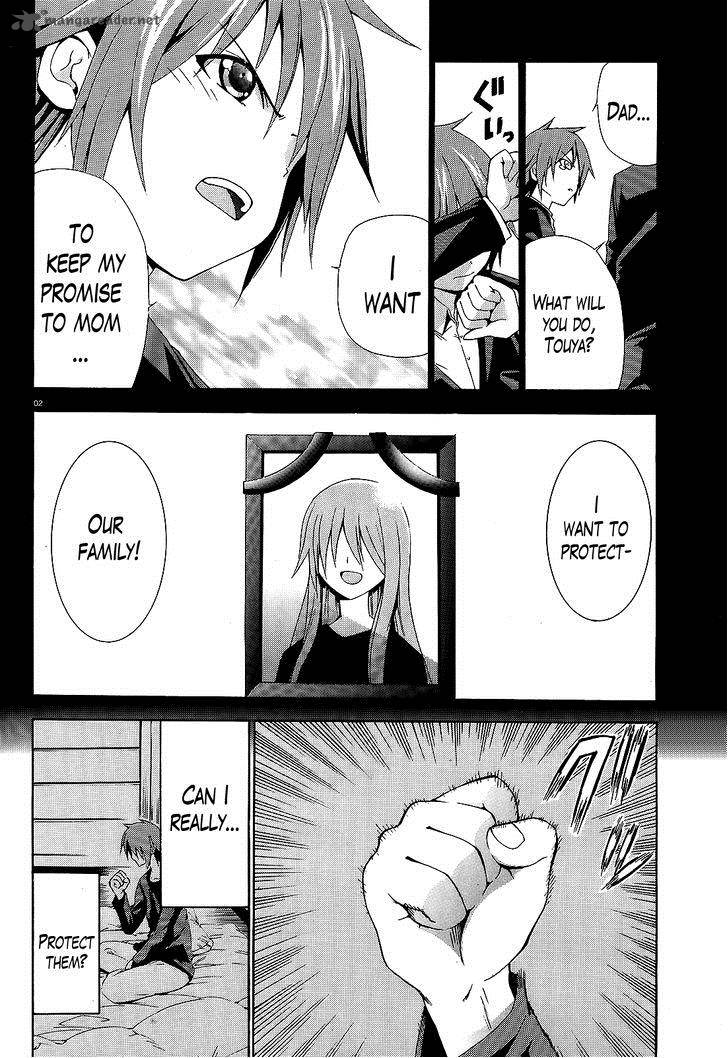 Soukyuu No Lapis Lazuli 4 2