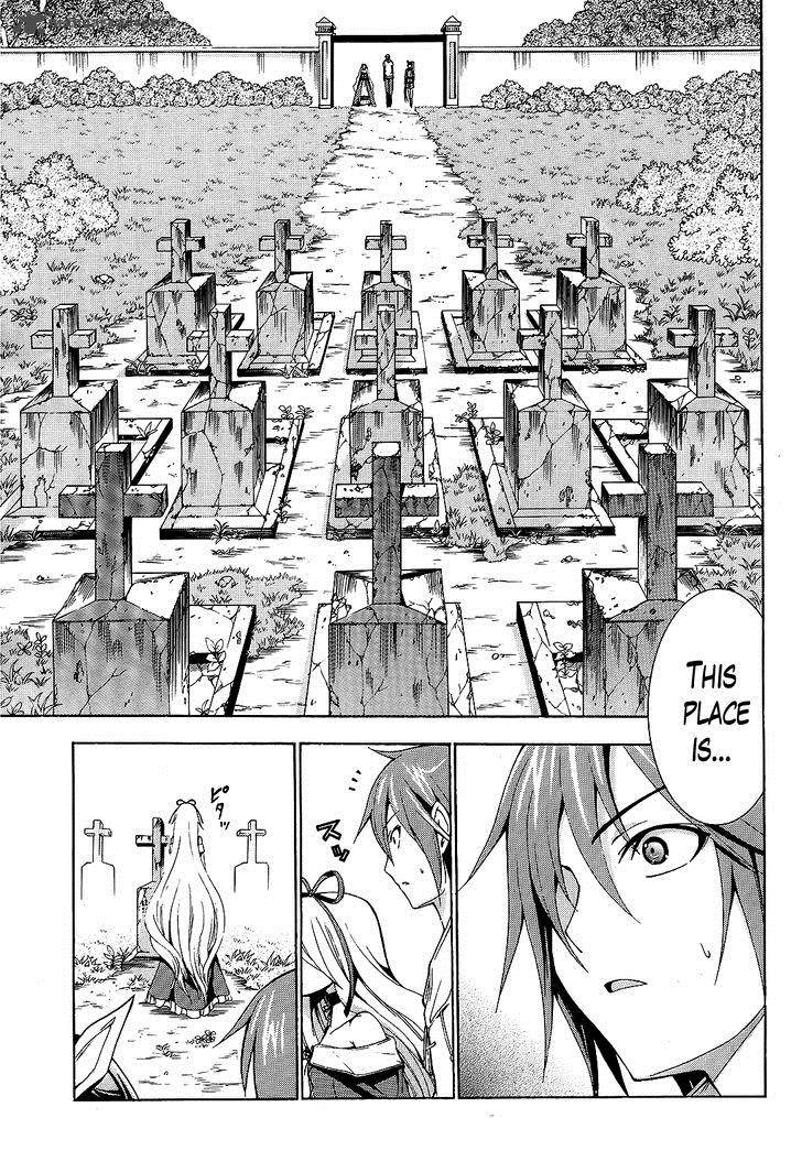 Soukyuu No Lapis Lazuli 4 21