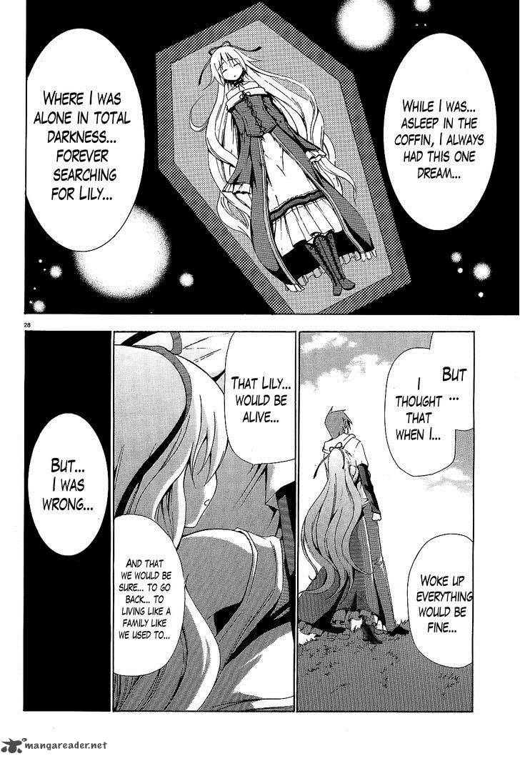 Soukyuu No Lapis Lazuli 4 27