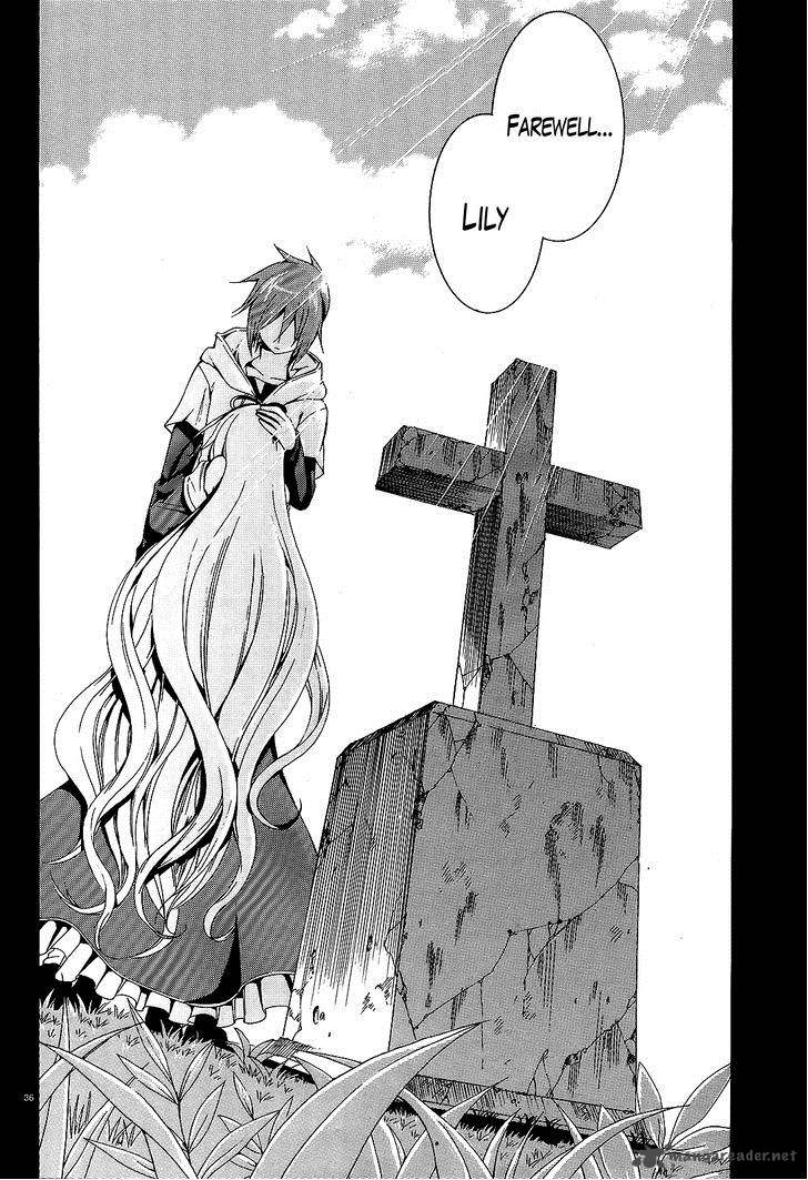 Soukyuu No Lapis Lazuli 4 34
