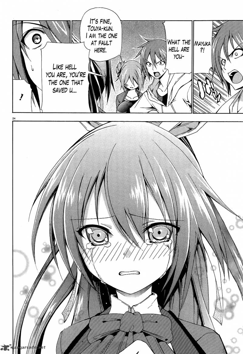 Soukyuu No Lapis Lazuli 6 23