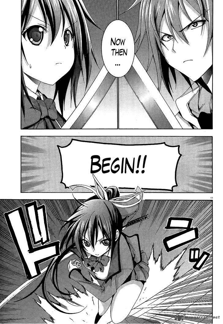 Soukyuu No Lapis Lazuli 8 11