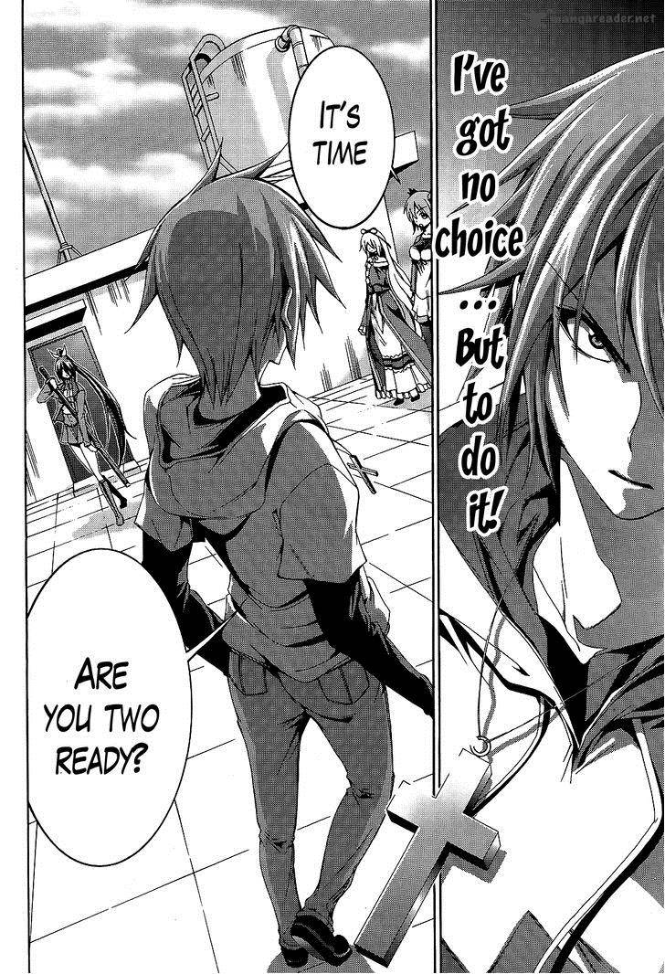 Soukyuu No Lapis Lazuli 8 2