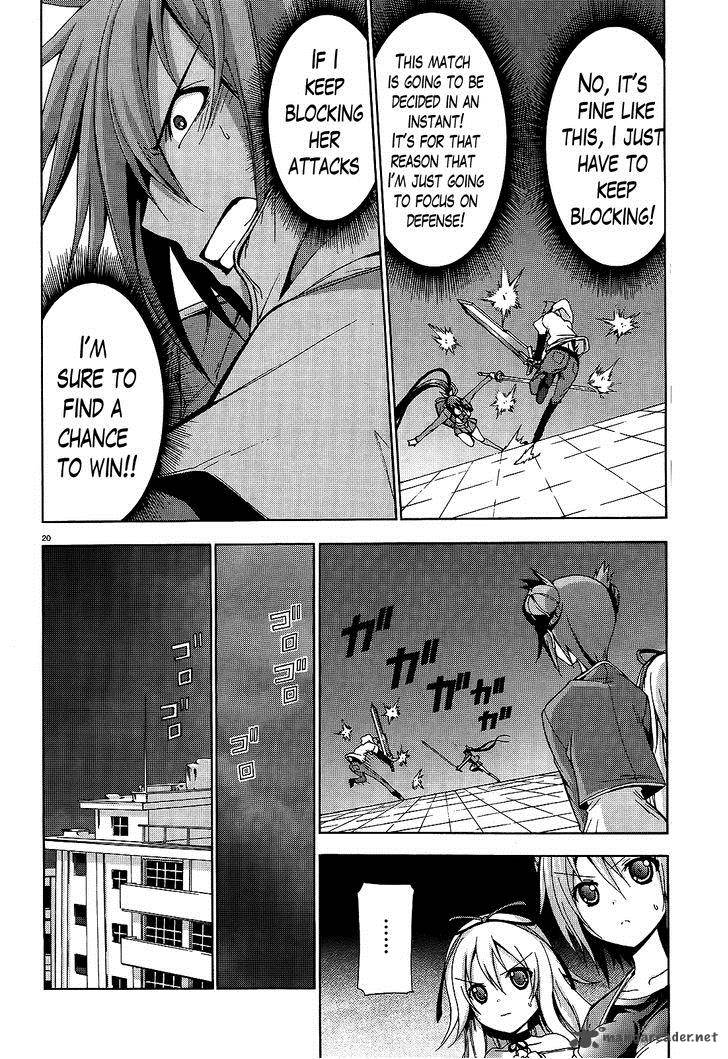 Soukyuu No Lapis Lazuli 8 20