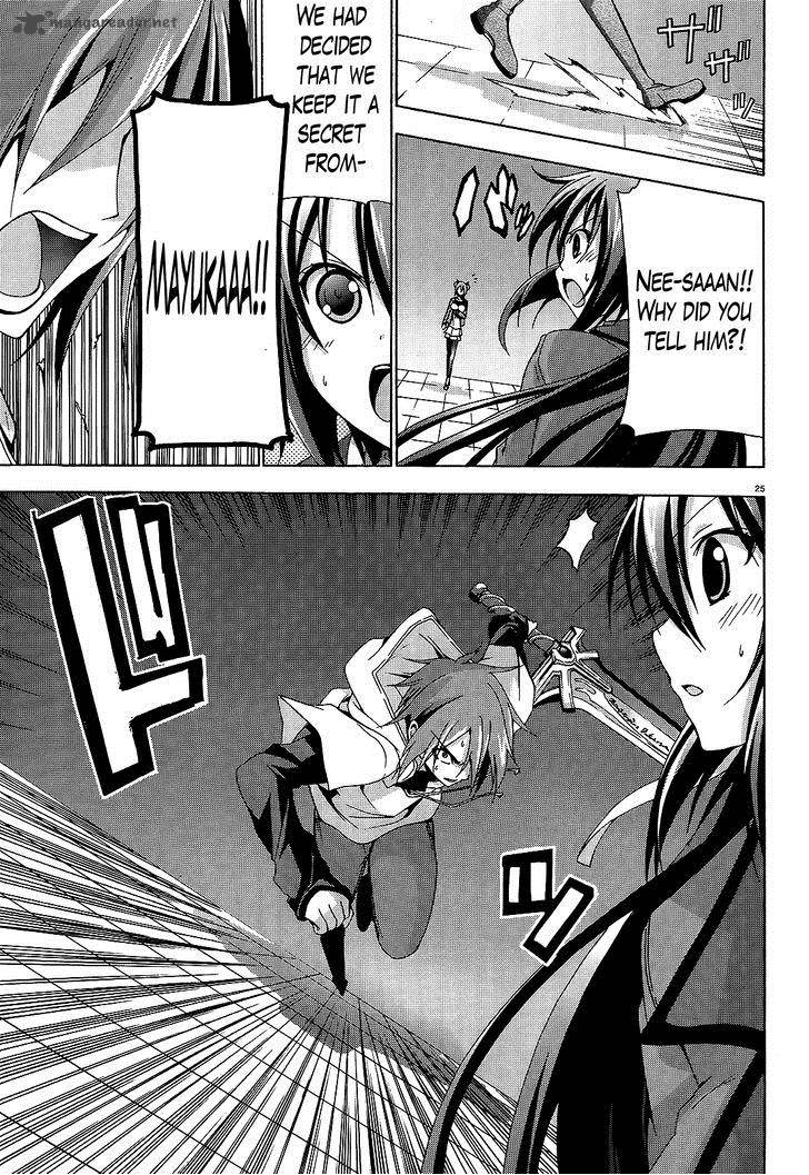 Soukyuu No Lapis Lazuli 8 25