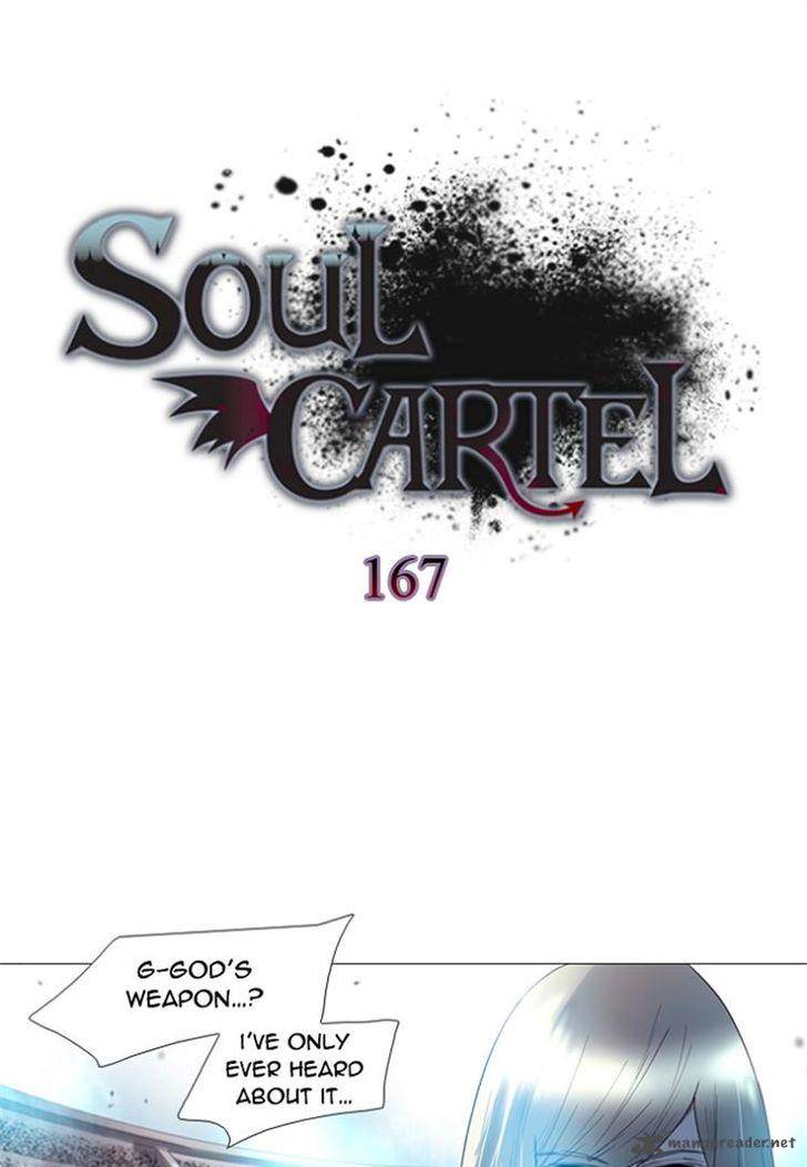 Soul Cartel 225 1