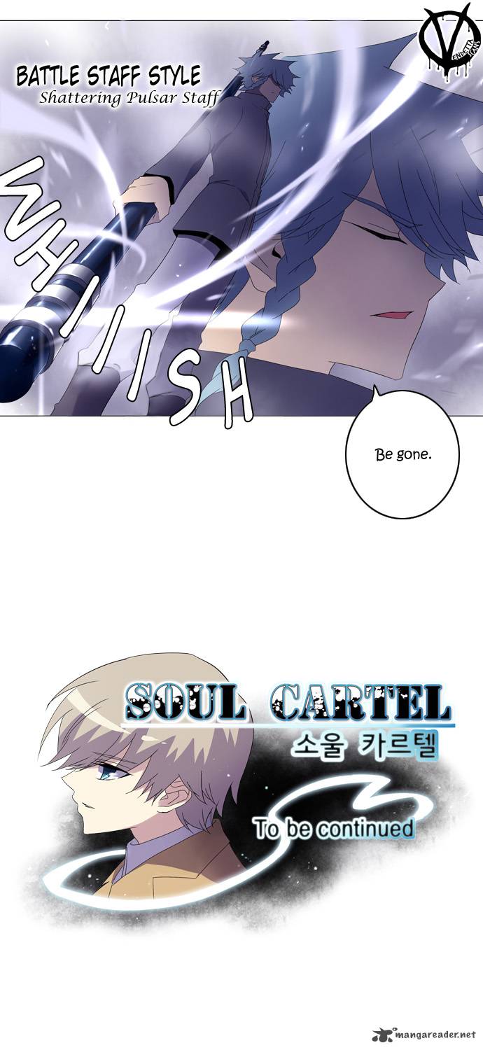 Soul Cartel 51 29