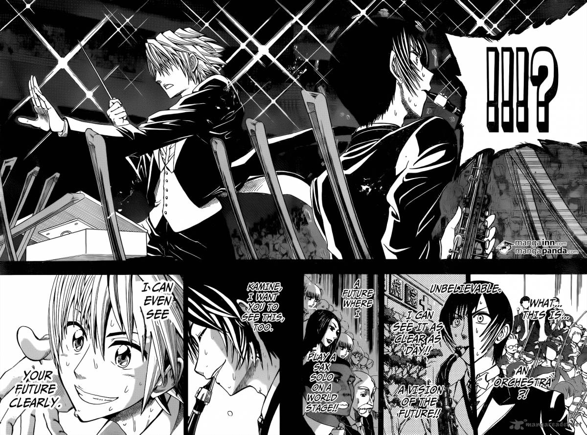 Soul Catchers 1 42