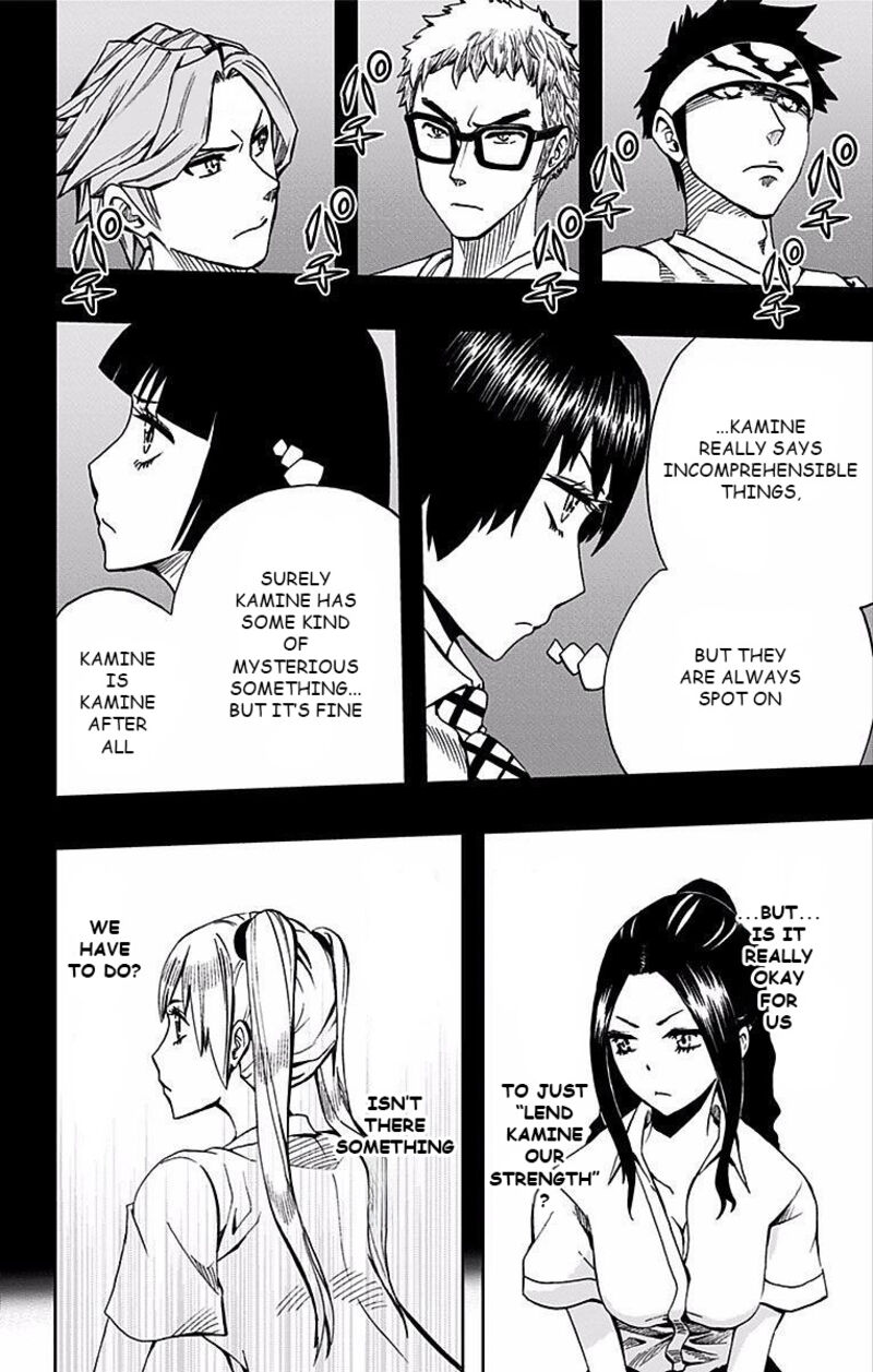 Soul Catchers 80 7