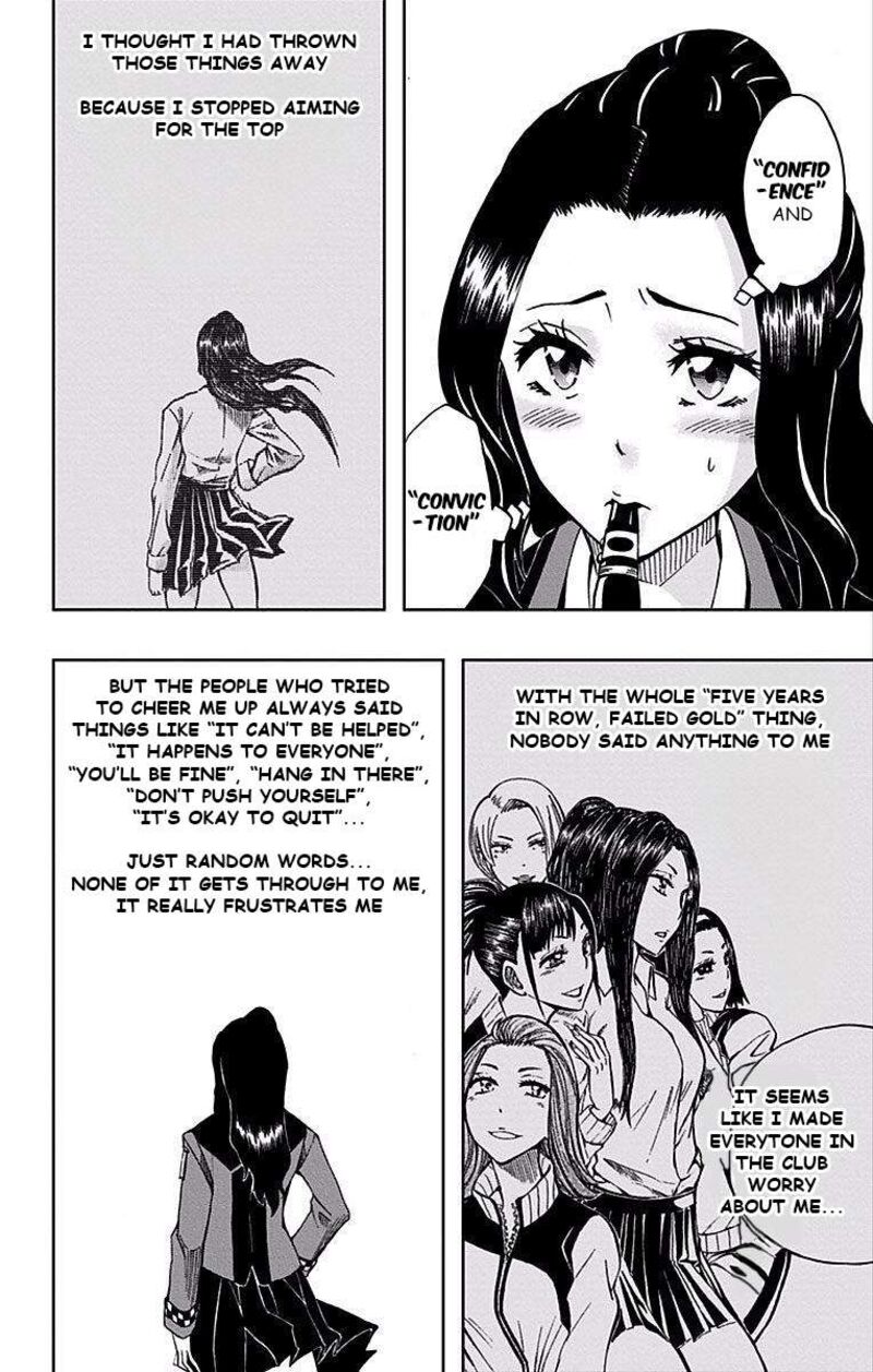 Soul Catchers 82 13