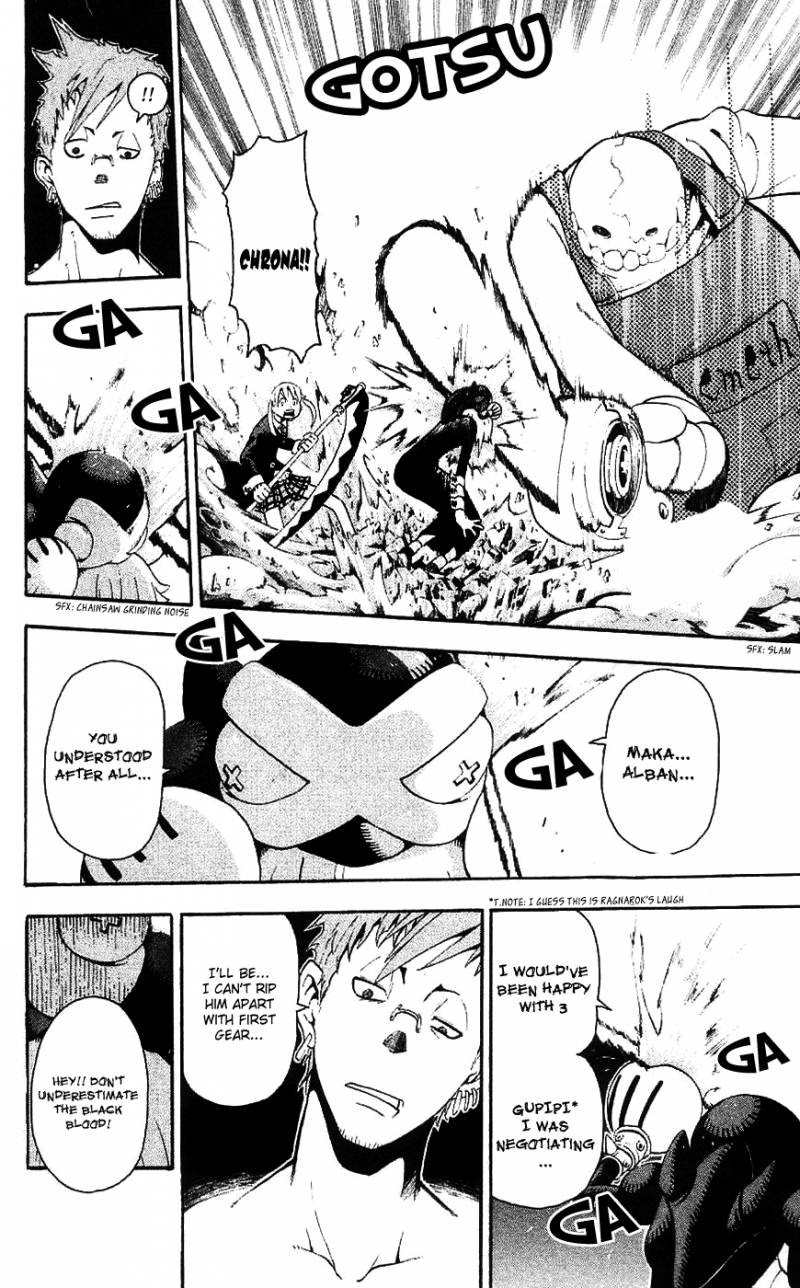 Soul Eater 25 17