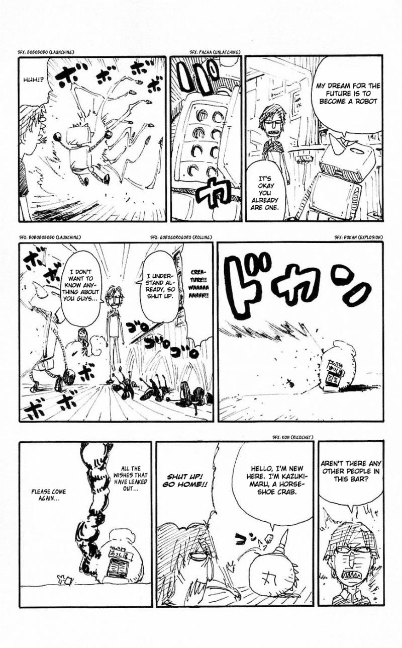 Soul Eater 27 35