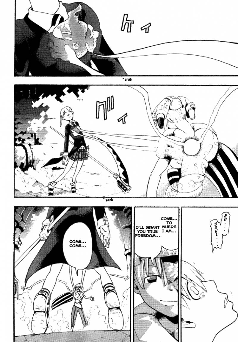Soul Eater 42 16