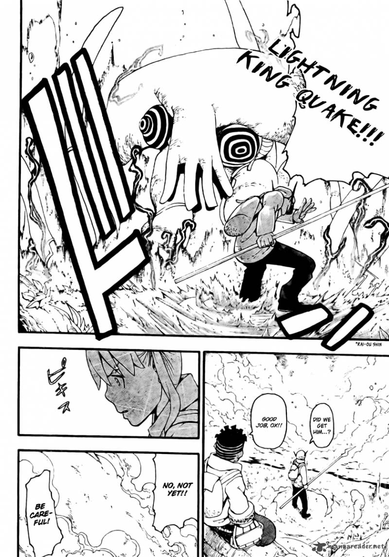 Soul Eater 46 29