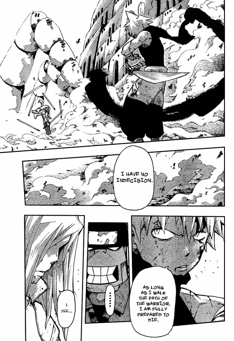 Soul Eater 51 4