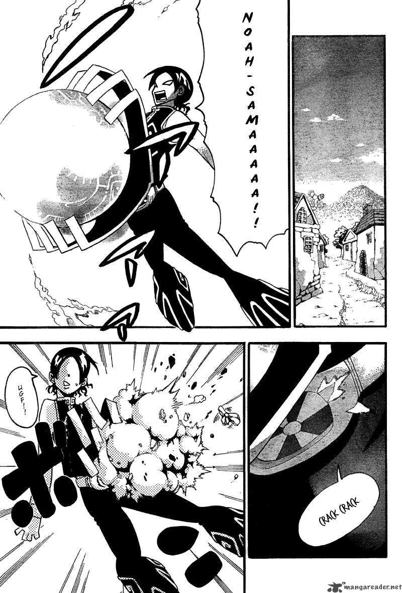 Soul Eater 68 5