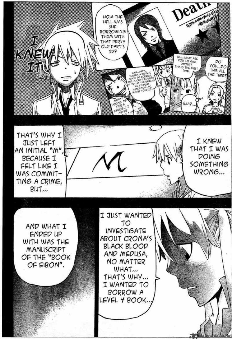 Soul Eater 72 4