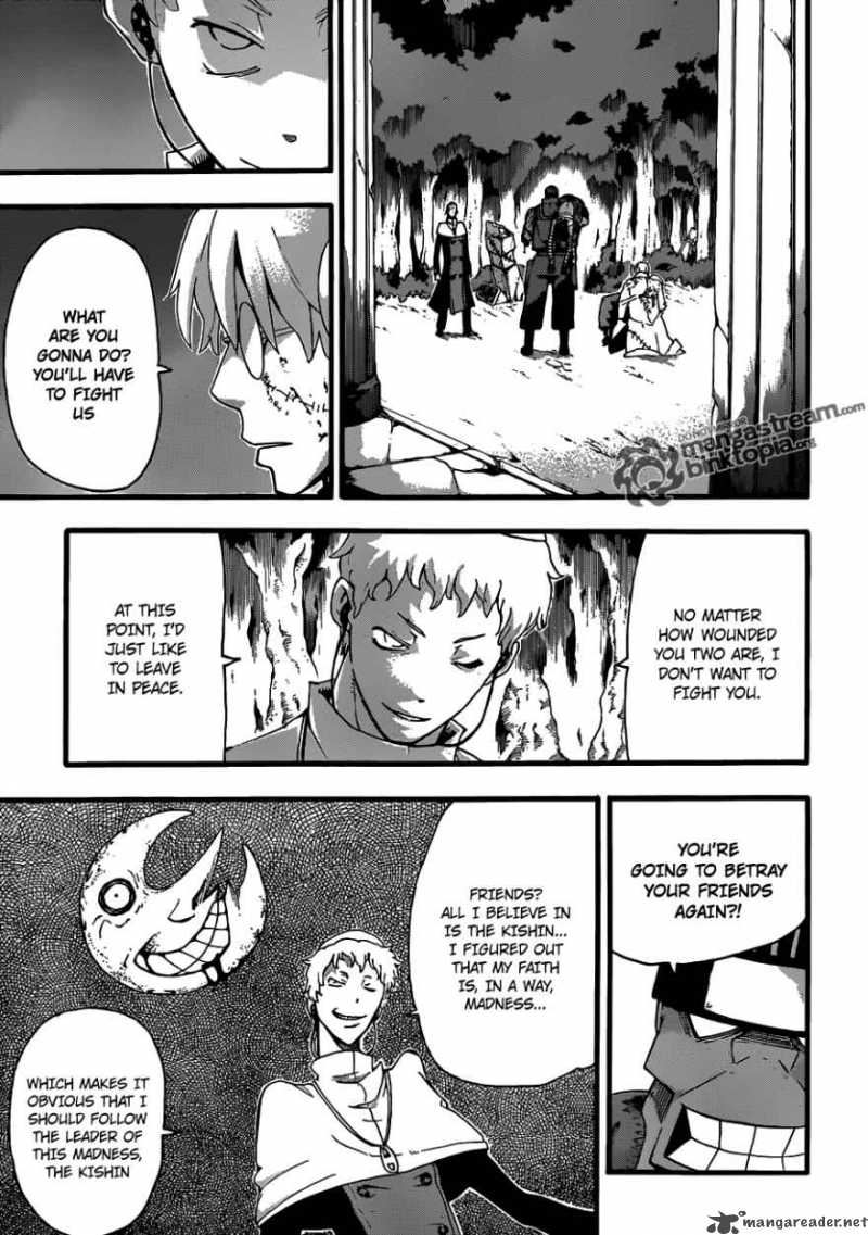 Soul Eater 80 17