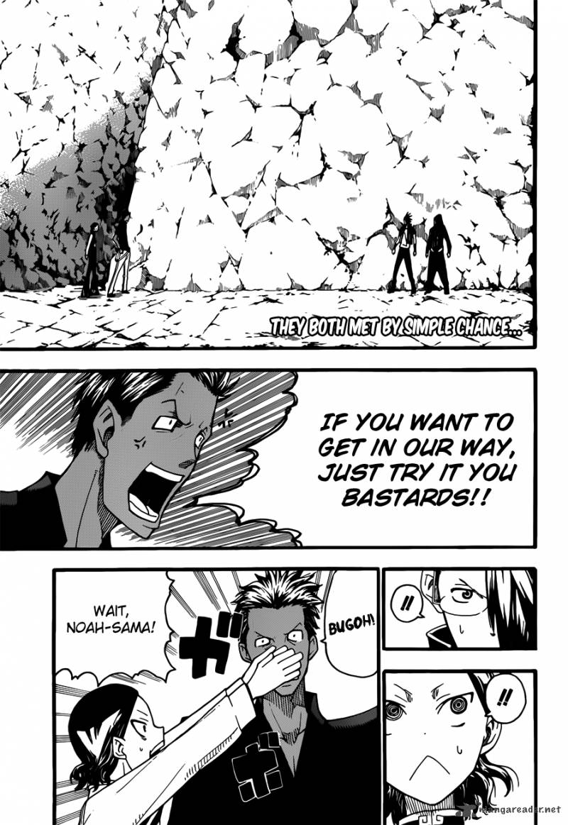 Soul Eater 95 6