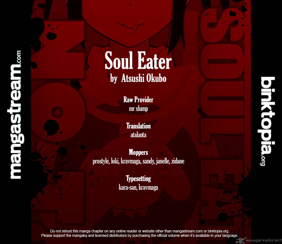 Soul Eater Not 1 42