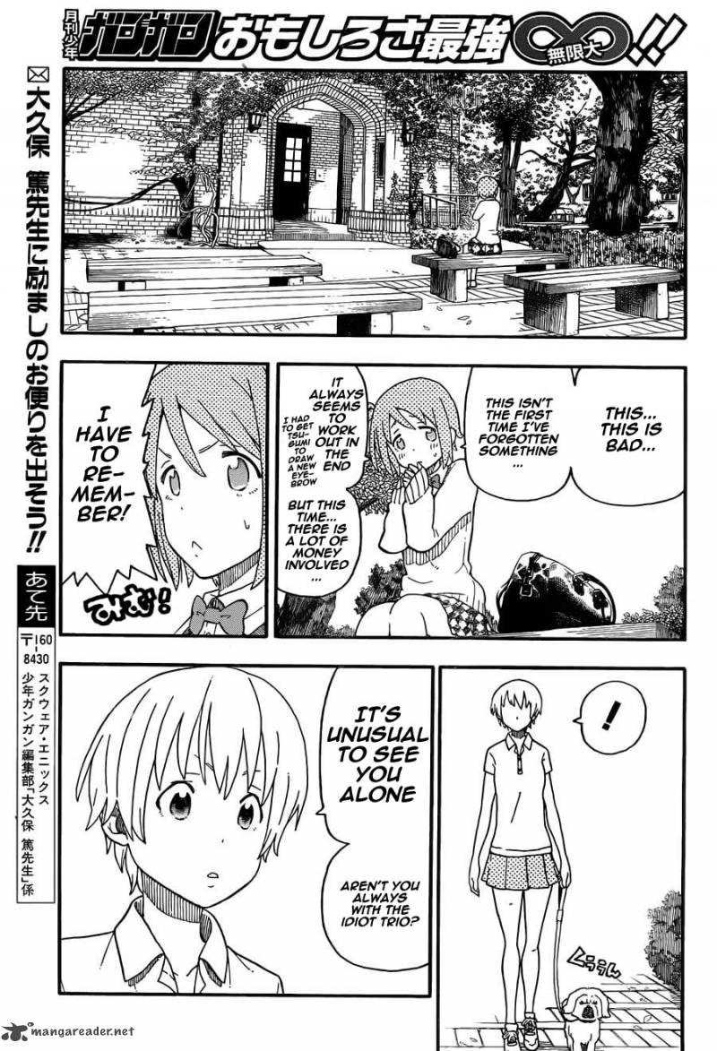 Soul Eater Not 18 5