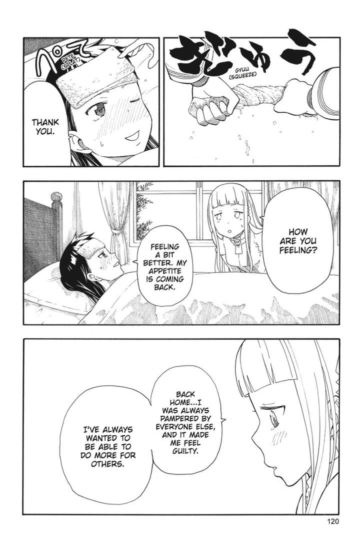 Soul Eater Not 24 4