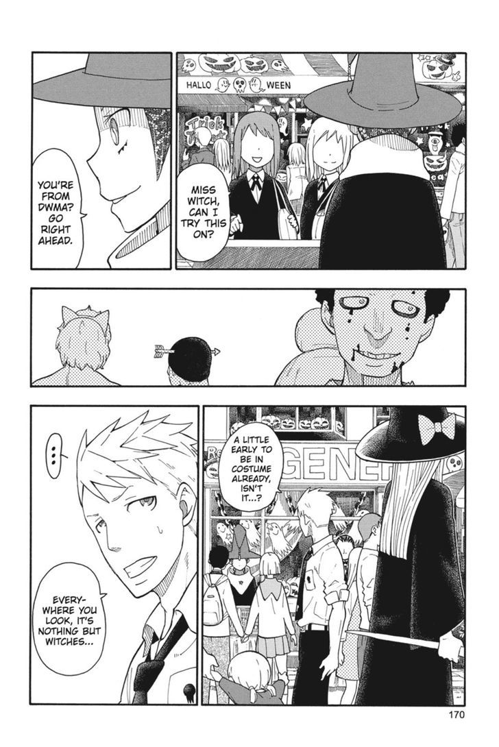 Soul Eater Not 25 23