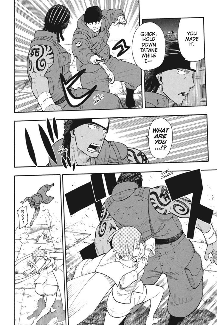 Soul Eater Not 26 32