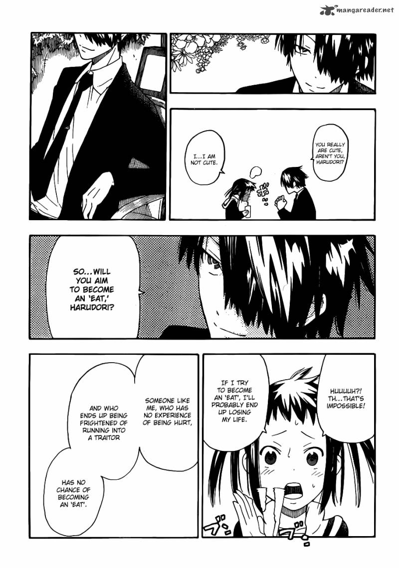 Soul Eater Not 6 18