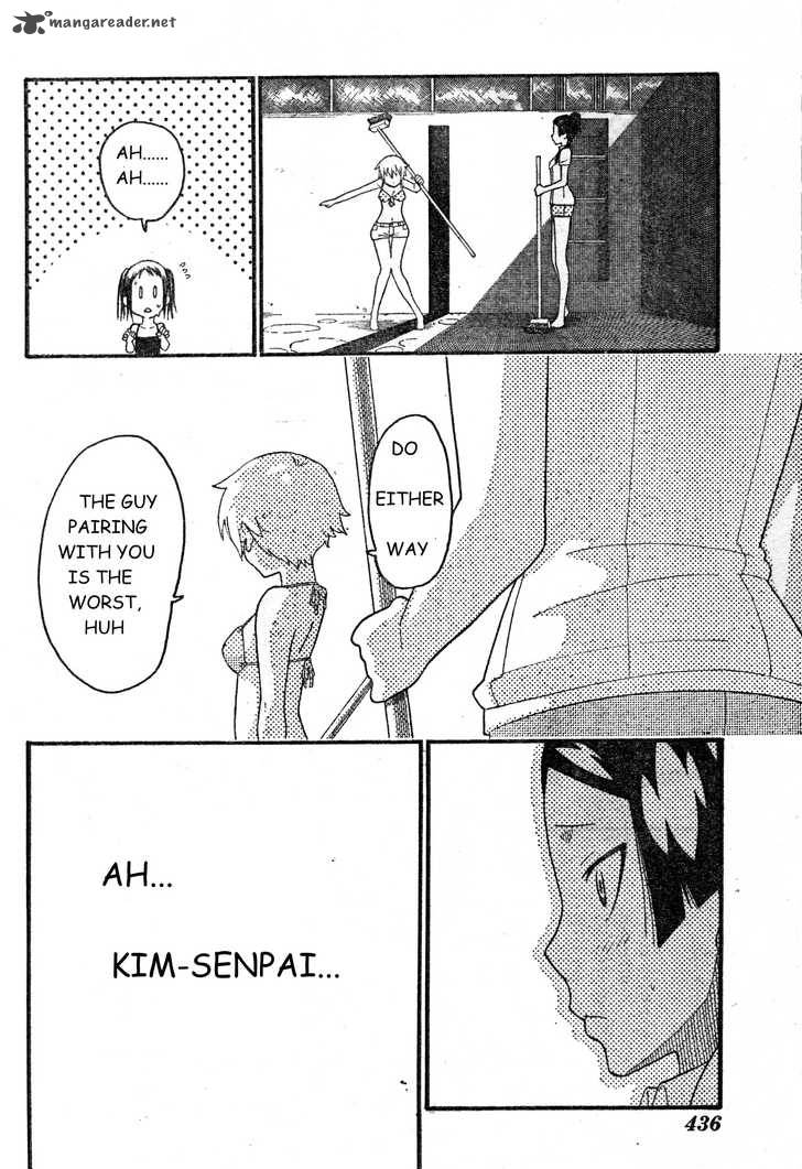 Soul Eater Not 8 14