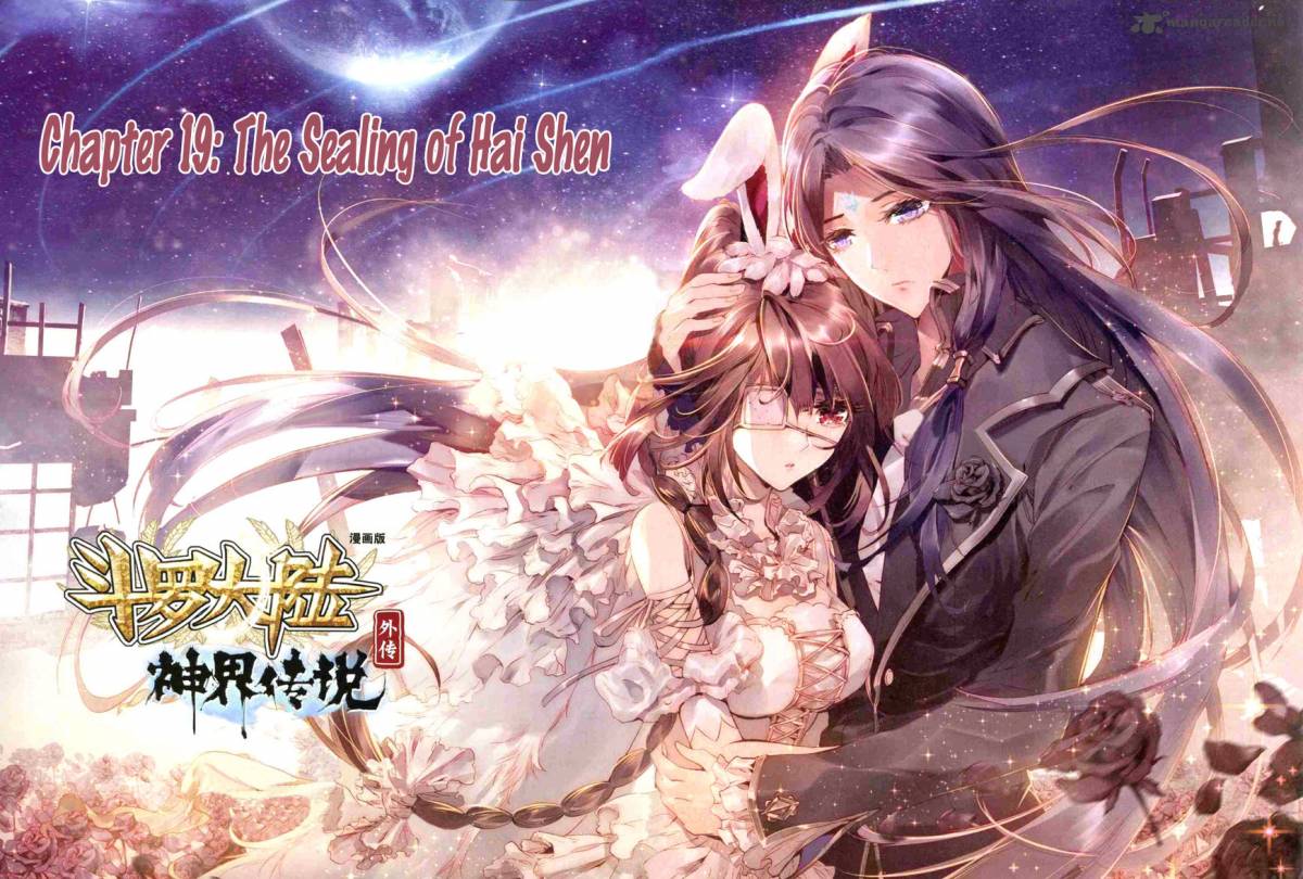 Soul Land Legend Of The Gods Realm 19 1