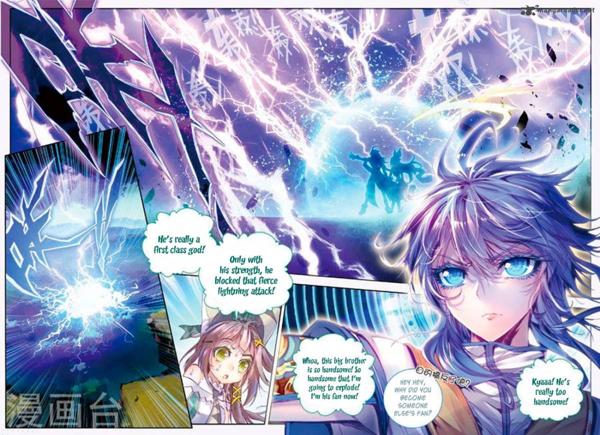 Soul Land Legend Of The Gods Realm 24 12