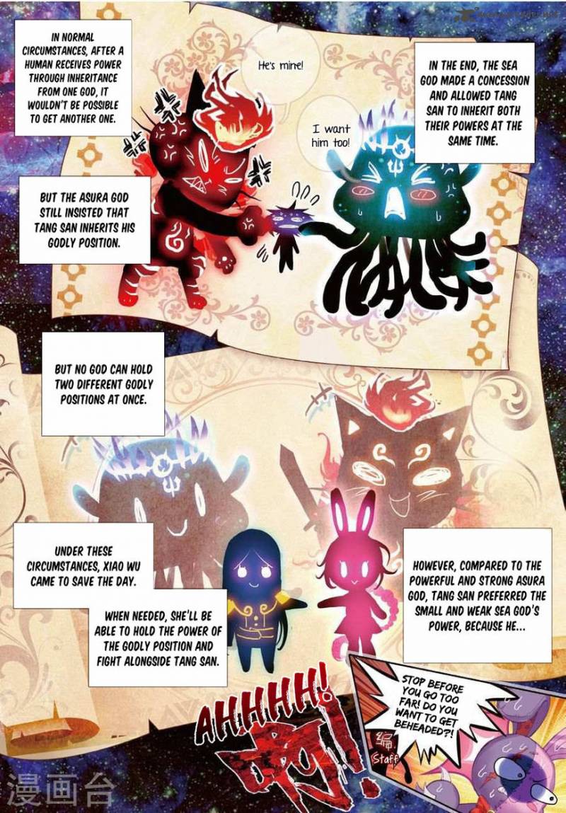 Soul Land Legend Of The Gods Realm 27 17