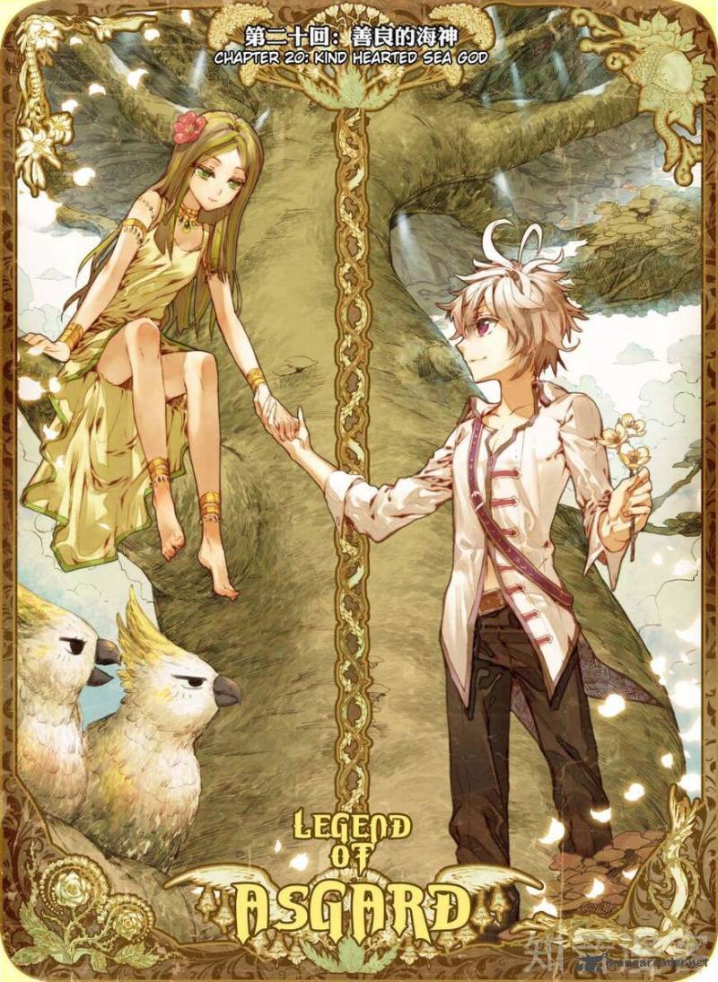 Soul Land Legend Of The Gods Realm 34 1