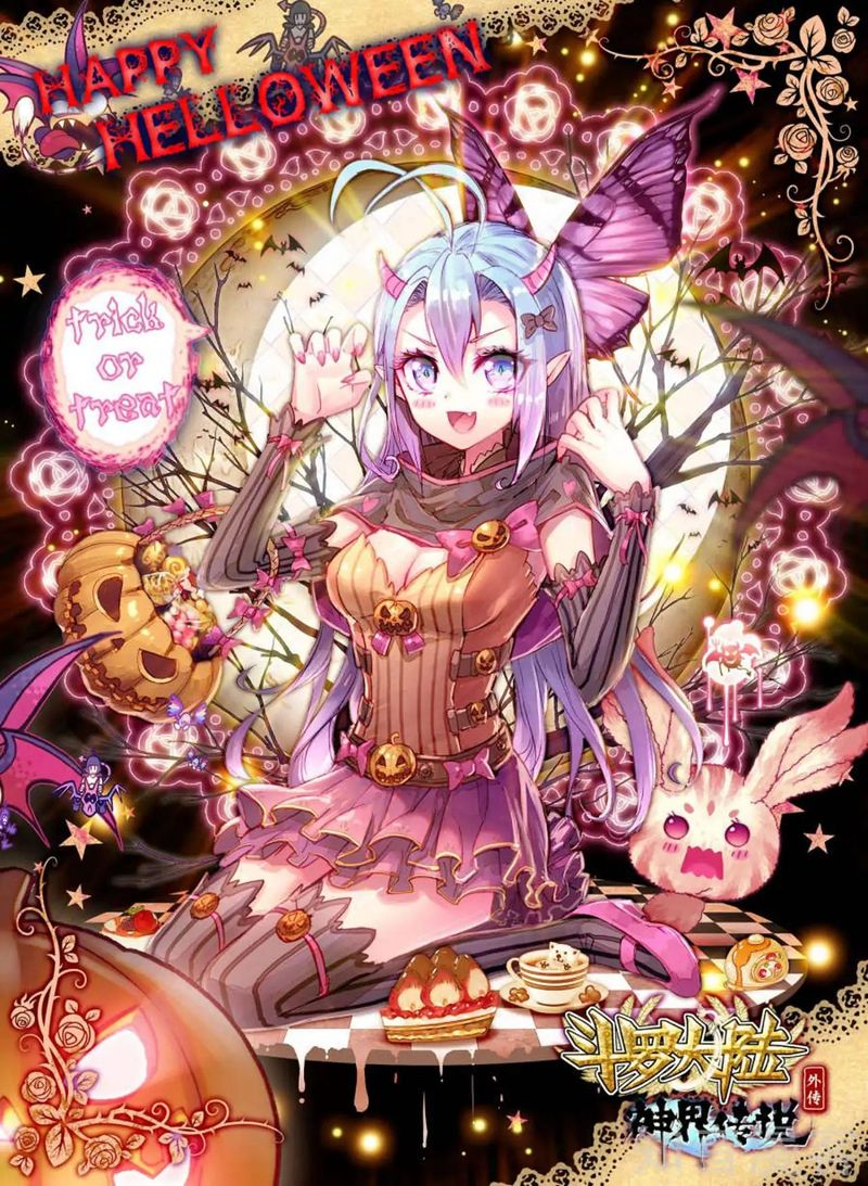 Soul Land Legend Of The Gods Realm 36 1