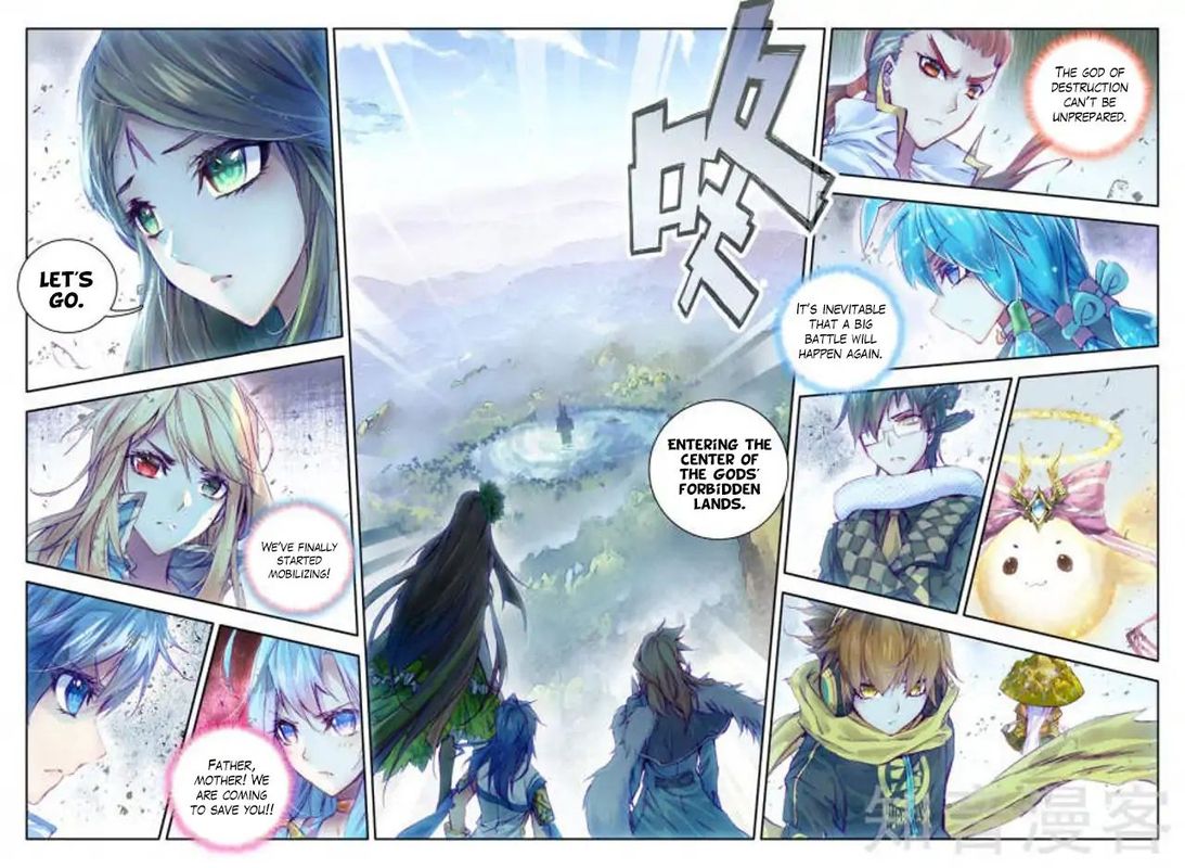 Soul Land Legend Of The Gods Realm 36 19