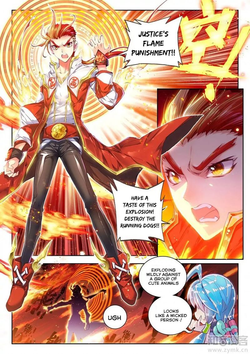 Soul Land Legend Of The Gods Realm 36 3