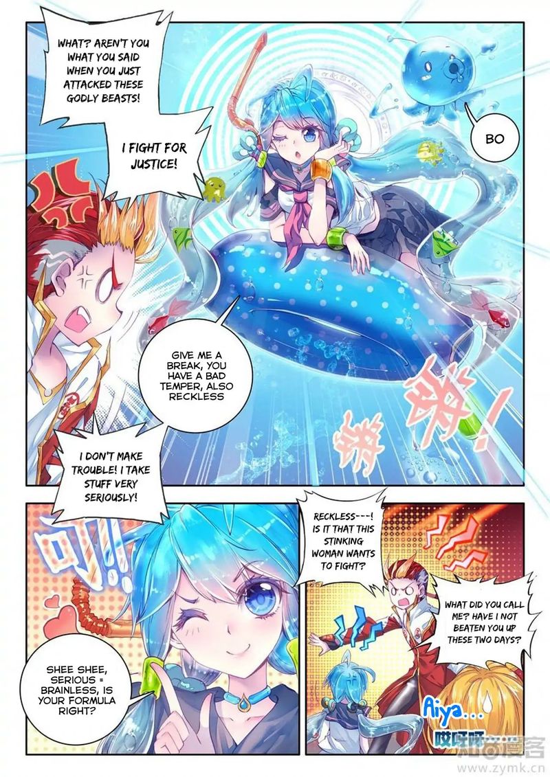 Soul Land Legend Of The Gods Realm 36 4