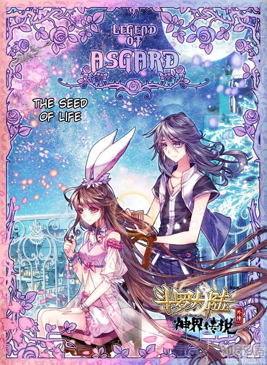 Soul Land Legend Of The Gods Realm 37 1