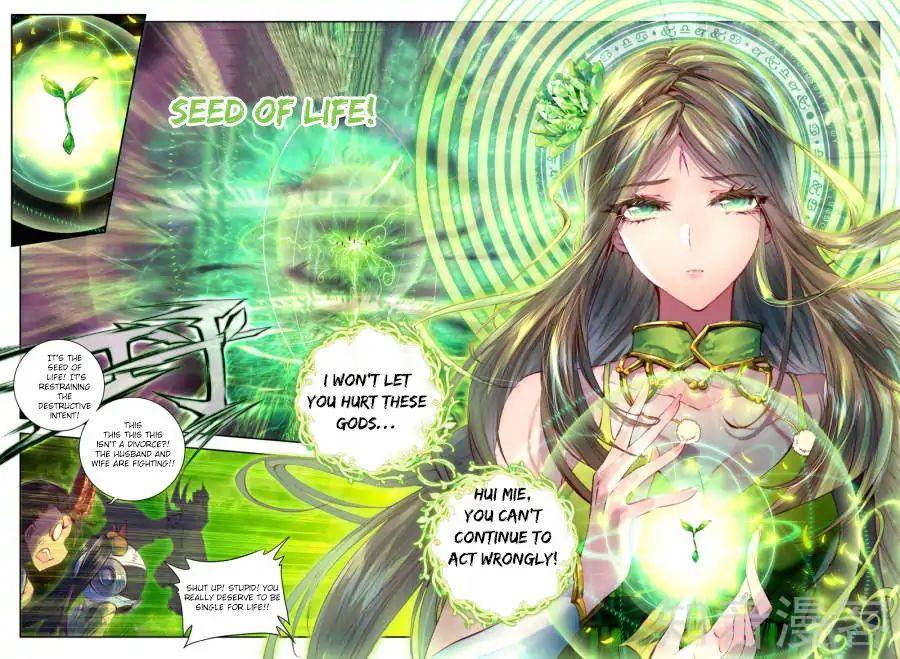 Soul Land Legend Of The Gods Realm 37 14