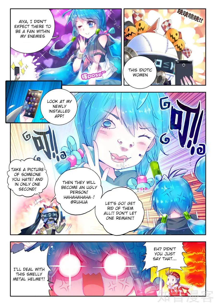 Soul Land Legend Of The Gods Realm 37 19