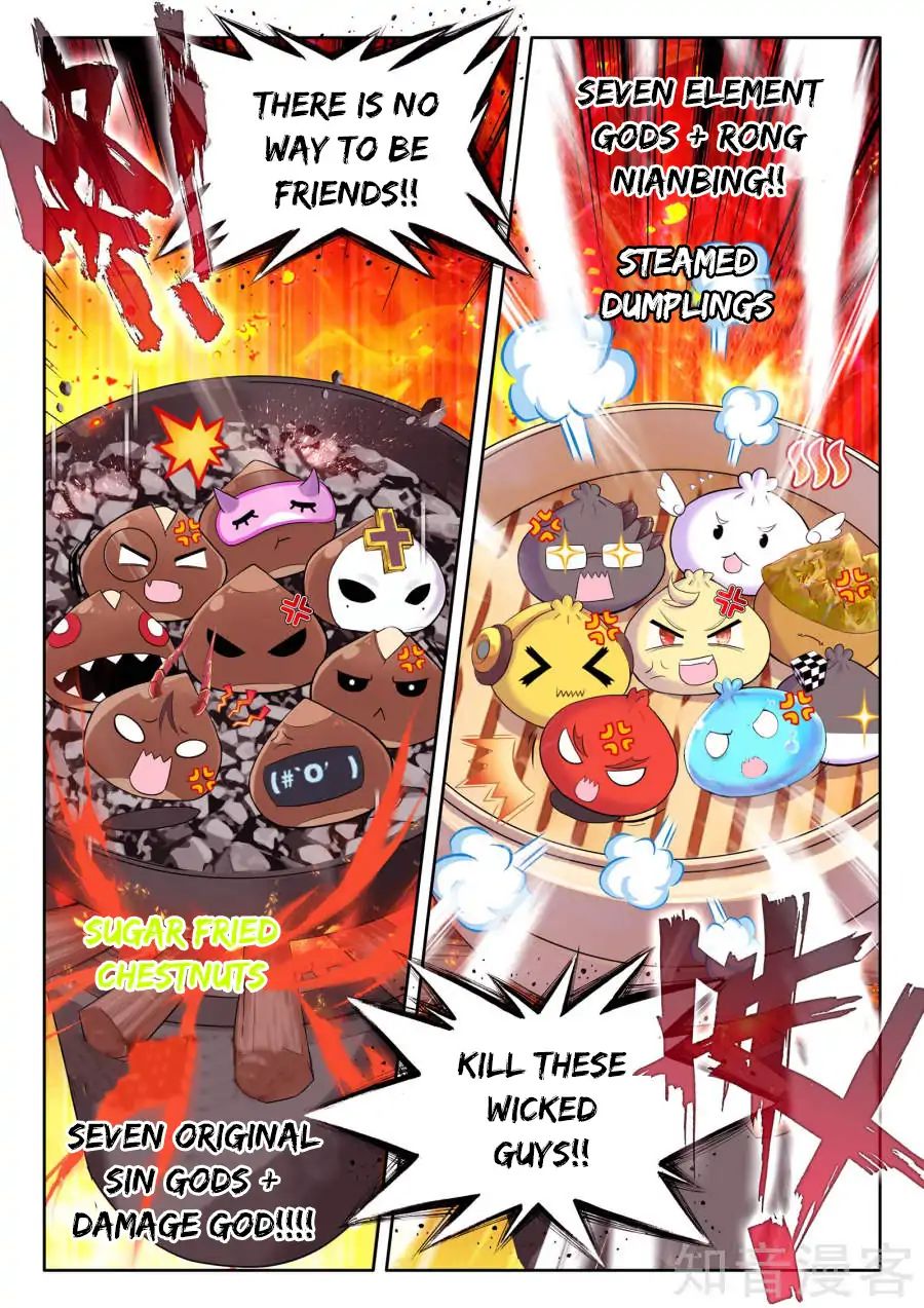 Soul Land Legend Of The Gods Realm 37 20