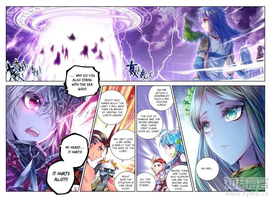 Soul Land Legend Of The Gods Realm 37 6