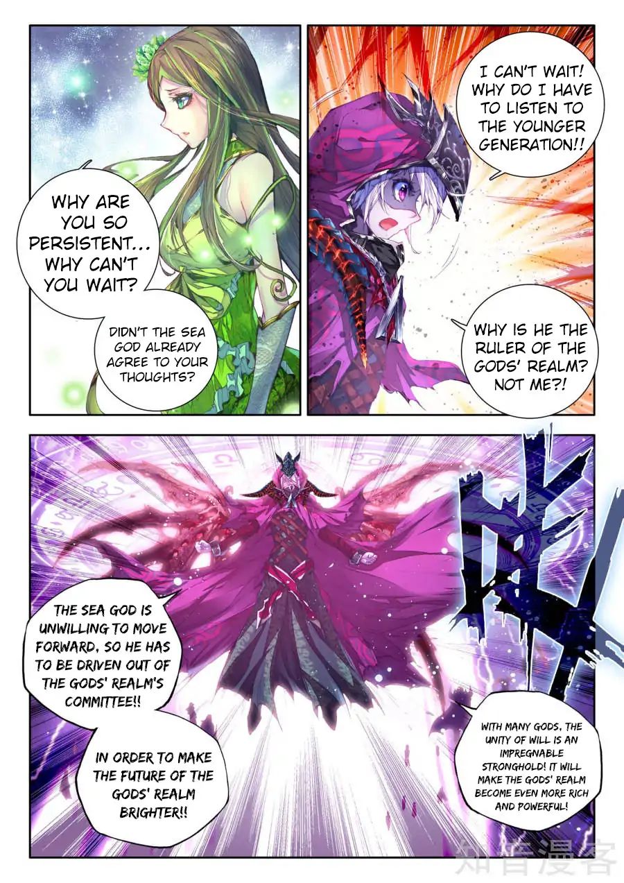 Soul Land Legend Of The Gods Realm 37 8