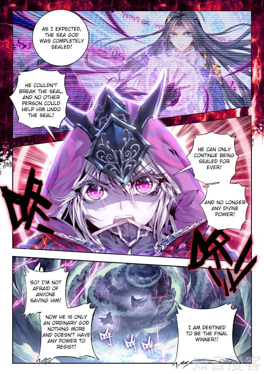 Soul Land Legend Of The Gods Realm 38 12